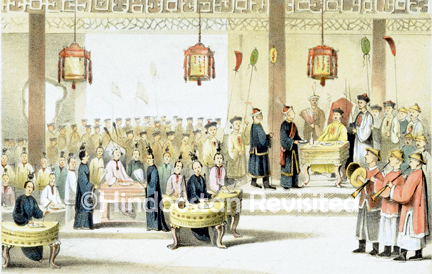 /data/Original Prints/Miscellaneous/THE ANNUAL FESTIVAL CELEBRATING THE EMPERORS BIRTHDAY REVIVED BY KUBLAI-KHAN.jpg